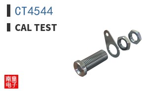 CT4544 ͼƬ